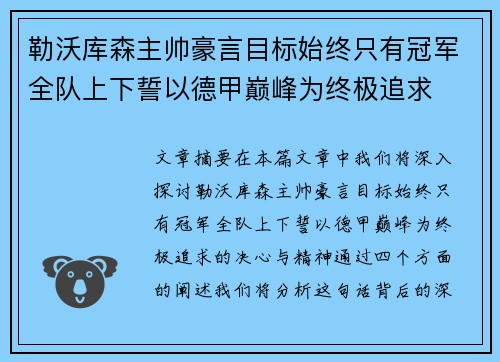 comment-img