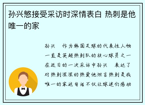comment-img