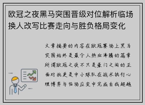 /news/89.html